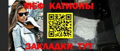ешки Нальчик