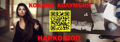 ешки Нальчик