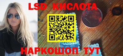 кокаин премиум Можга