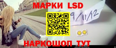 скорость mdpv Нарткала