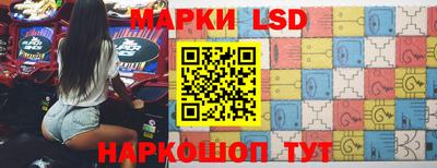 скорость mdpv Нарткала