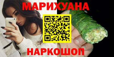 ешки Нальчик