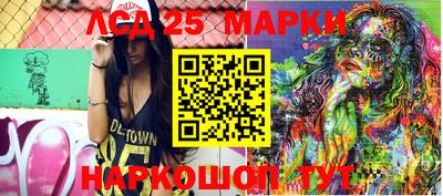 героин Можайск