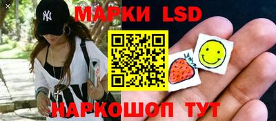 ешки Нальчик