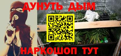 спиды Наро-Фоминск