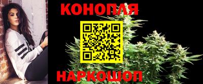 ешки Нальчик