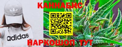 ешки Нальчик