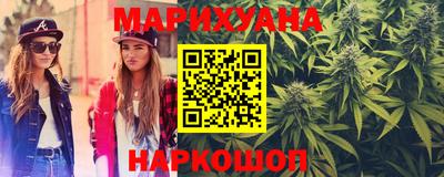 героин Можайск