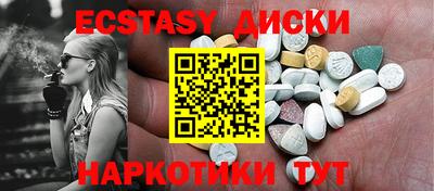 героин Можайск