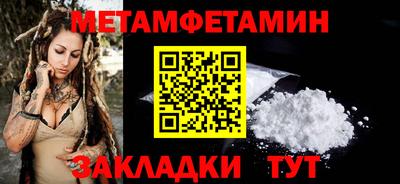 ешки Нальчик