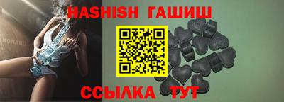 спиды Наро-Фоминск