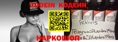 ешки Нальчик