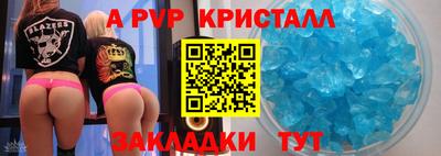 героин Можайск